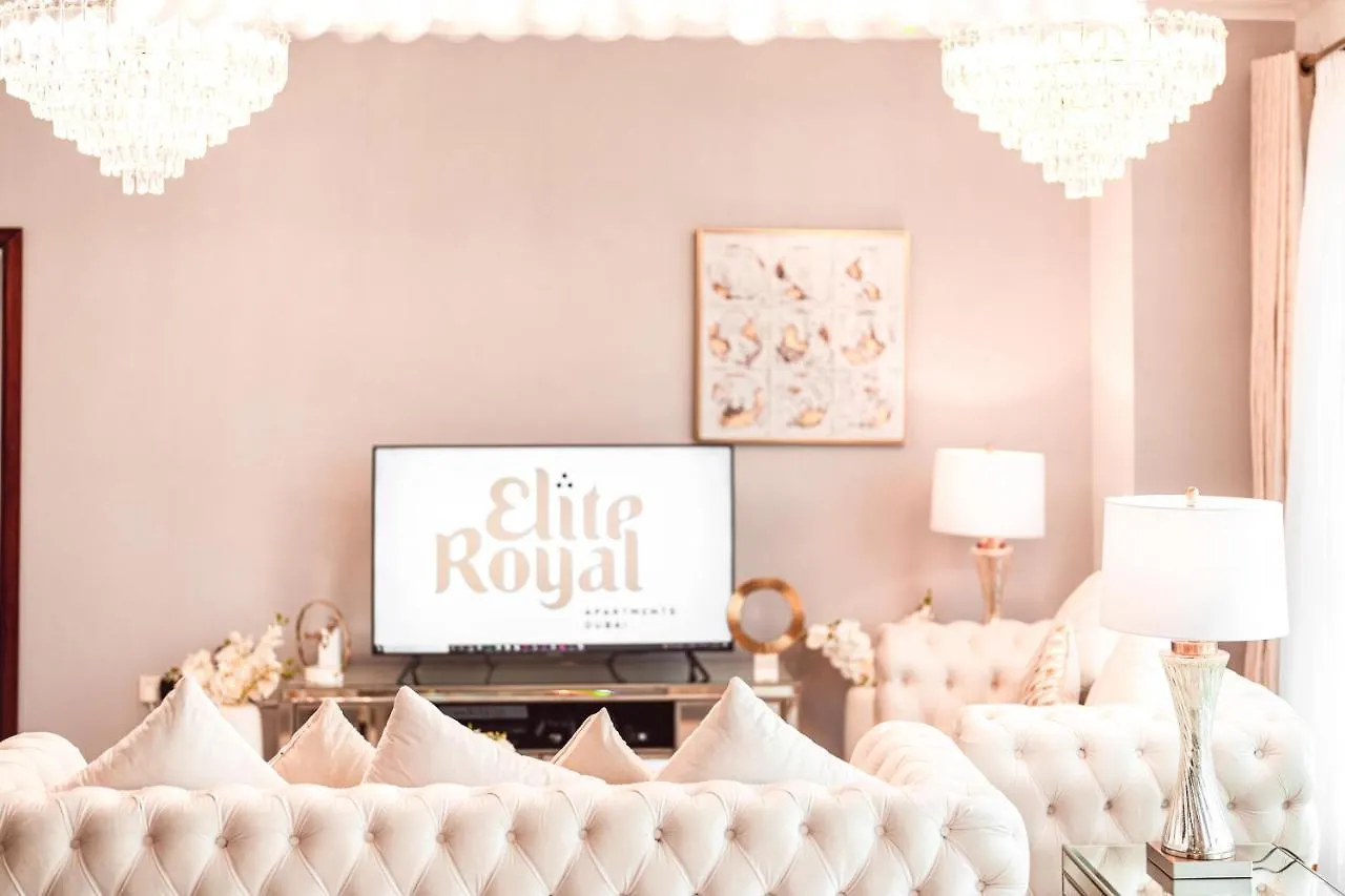 Elite Royal Apartment - Full Burj Khalifa And Fountain View - The Royal Dubaï